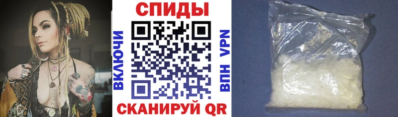 АМФЕТАМИН 98% Серпухов