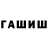 МЕТАДОН белоснежный LUCKY PUBGM