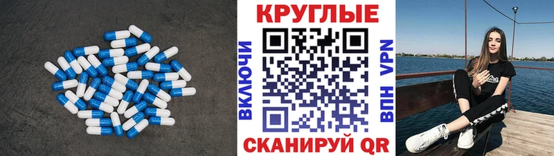 Ecstasy 280 MDMA hydra онион Серпухов