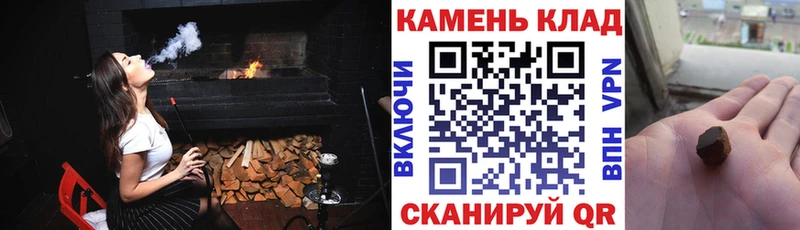 ГАШ Ice-O-Lator Серпухов