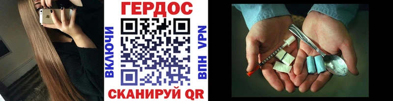 blacksprut ТОР  Серпухов  ГЕРОИН гречка 