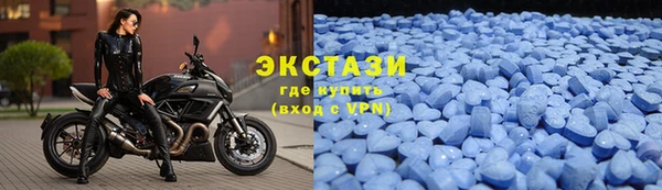 прущие крисы Кулебаки