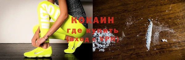 a pvp Куйбышев