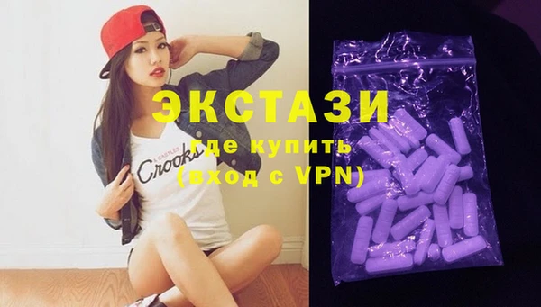 a pvp Куйбышев