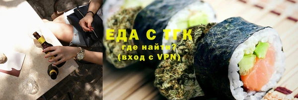 COCAINE Кукмор