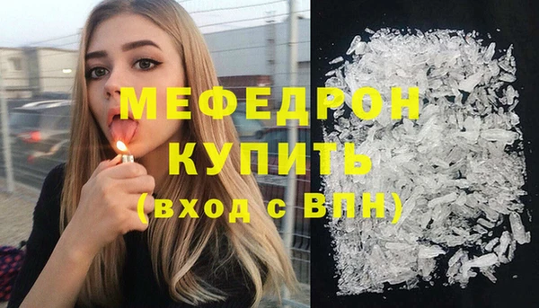 a pvp Куйбышев