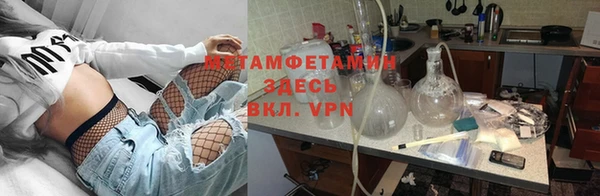 a pvp Куйбышев