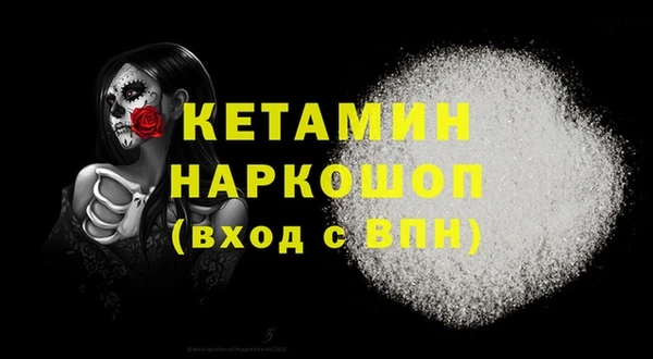 a pvp Куйбышев