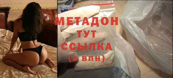 COCAINE Кукмор
