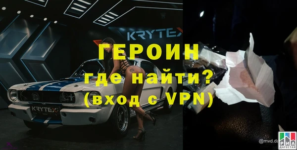 a pvp Куйбышев