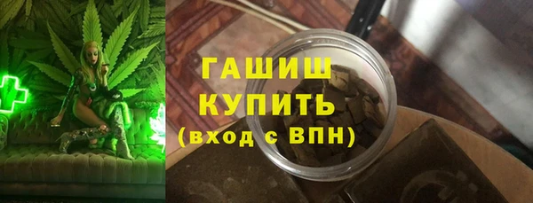 a pvp Куйбышев