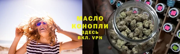 COCAINE Кукмор