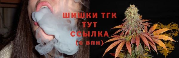 COCAINE Кукмор
