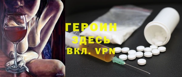 прущие крисы Кулебаки
