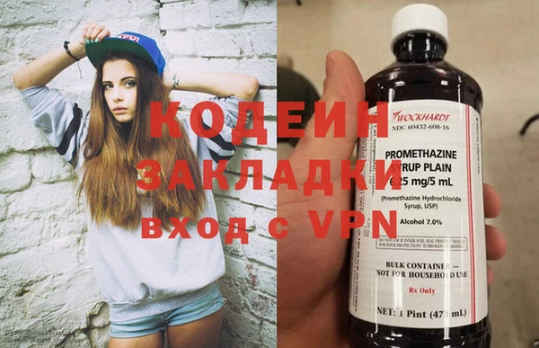 COCAINE Кукмор