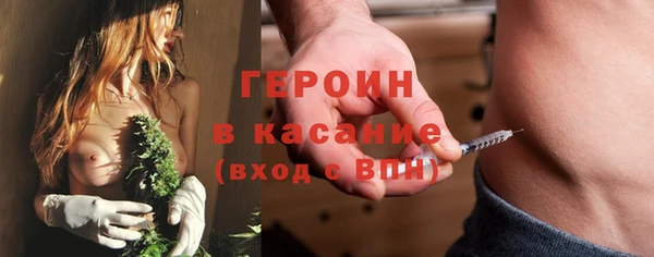 прущие крисы Кулебаки
