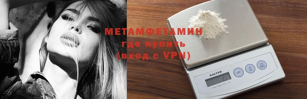 прущие крисы Кулебаки