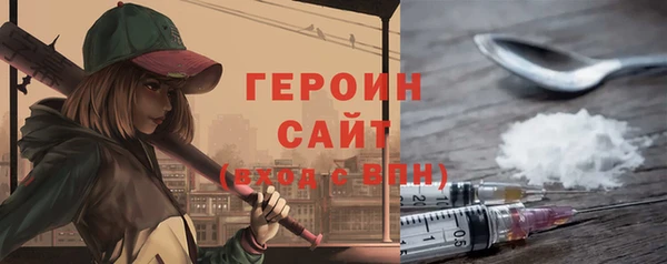 COCAINE Кукмор