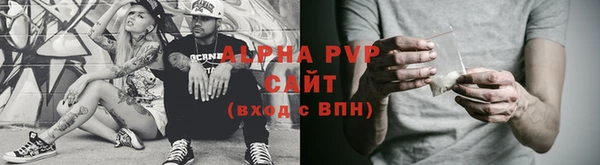 прущие крисы Кулебаки