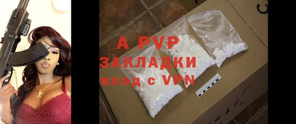 COCAINE Кукмор