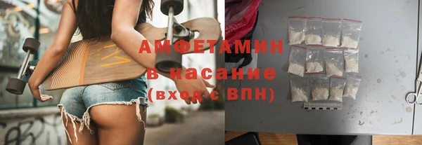 прущие крисы Кулебаки