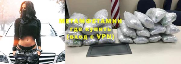 COCAINE Кукмор