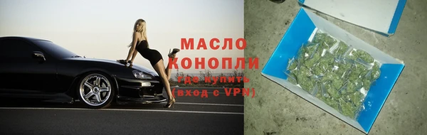 прущие крисы Кулебаки
