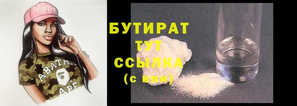 a pvp Куйбышев