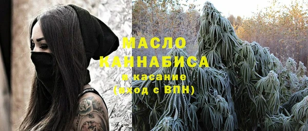 a pvp Куйбышев