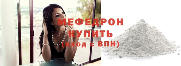 прущие крисы Кулебаки