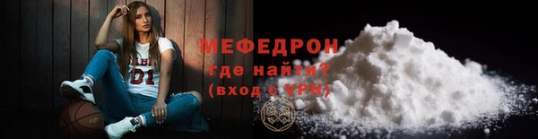a pvp Куйбышев
