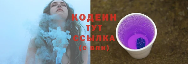 COCAINE Кукмор