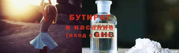 a pvp Куйбышев
