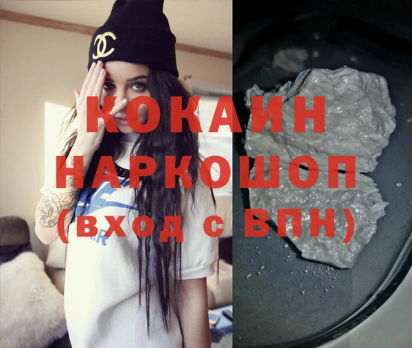 a pvp Куйбышев