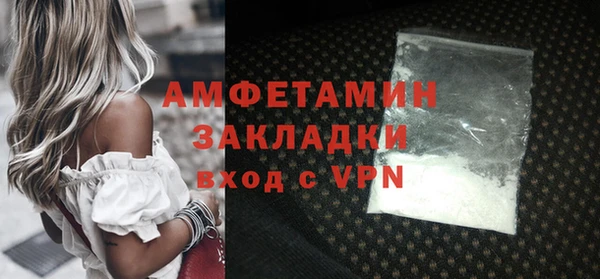 COCAINE Кукмор