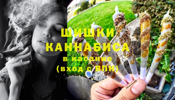 COCAINE Кукмор