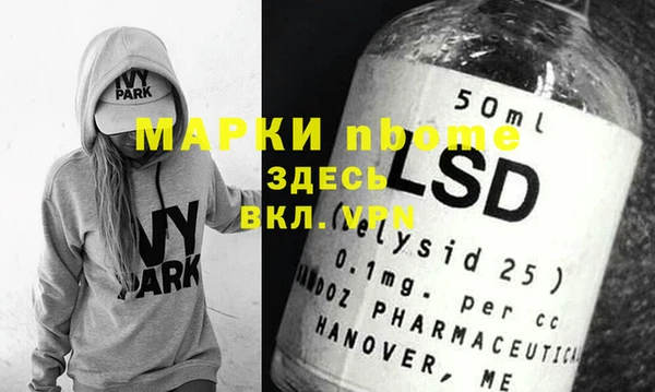 COCAINE Кукмор