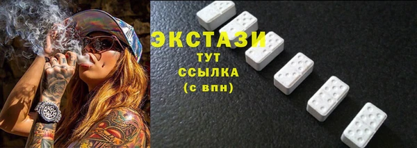 COCAINE Кукмор