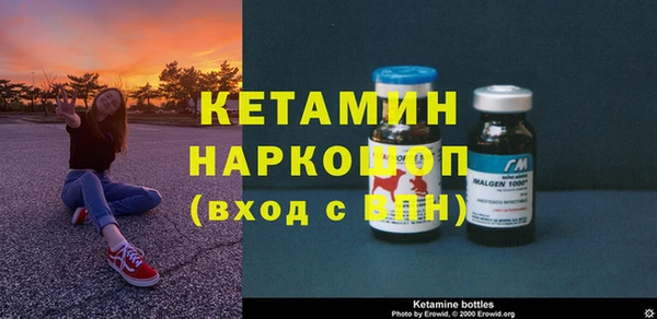 прущие крисы Кулебаки