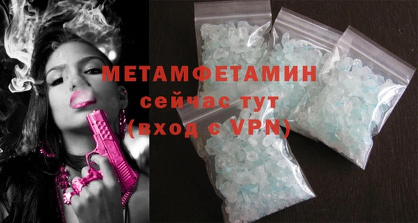 a pvp Куйбышев
