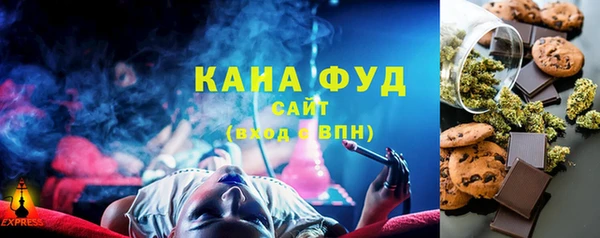 a pvp Куйбышев