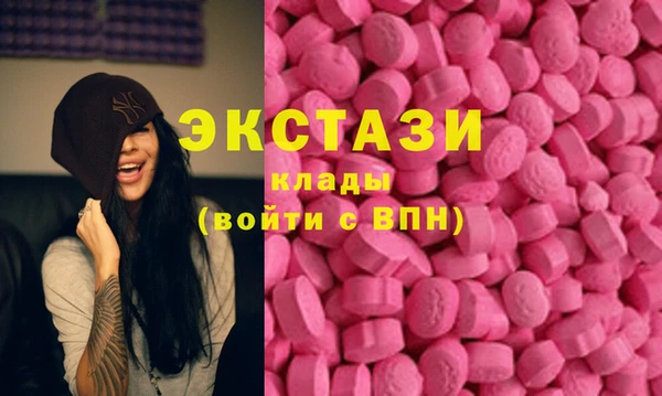 COCAINE Кукмор