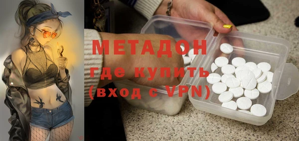 COCAINE Кукмор