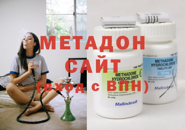 прущие крисы Кулебаки