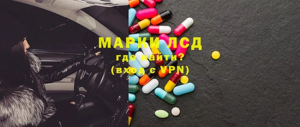 COCAINE Кукмор