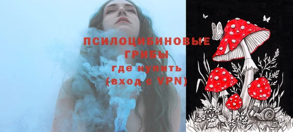 COCAINE Кукмор