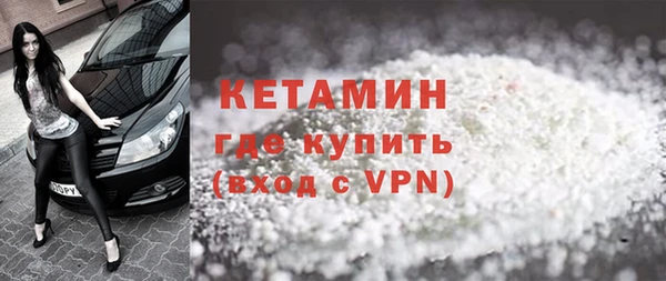 a pvp Куйбышев