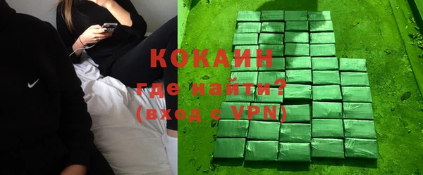прущие крисы Кулебаки