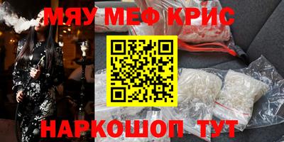 прущая мука Тара