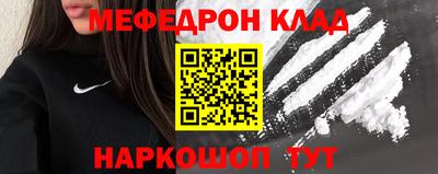 mdma Тверь